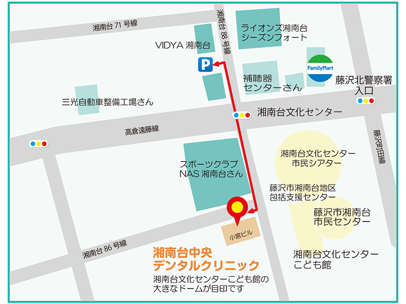 駐車場MAP