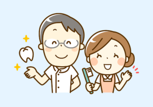 歯科医師と歯科衛生士